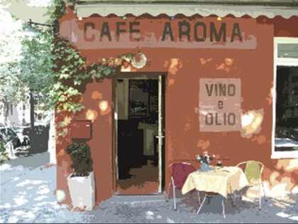 Фото: Aroma